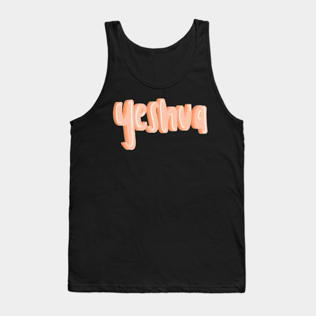 Yeshua Tank Top by canderson13